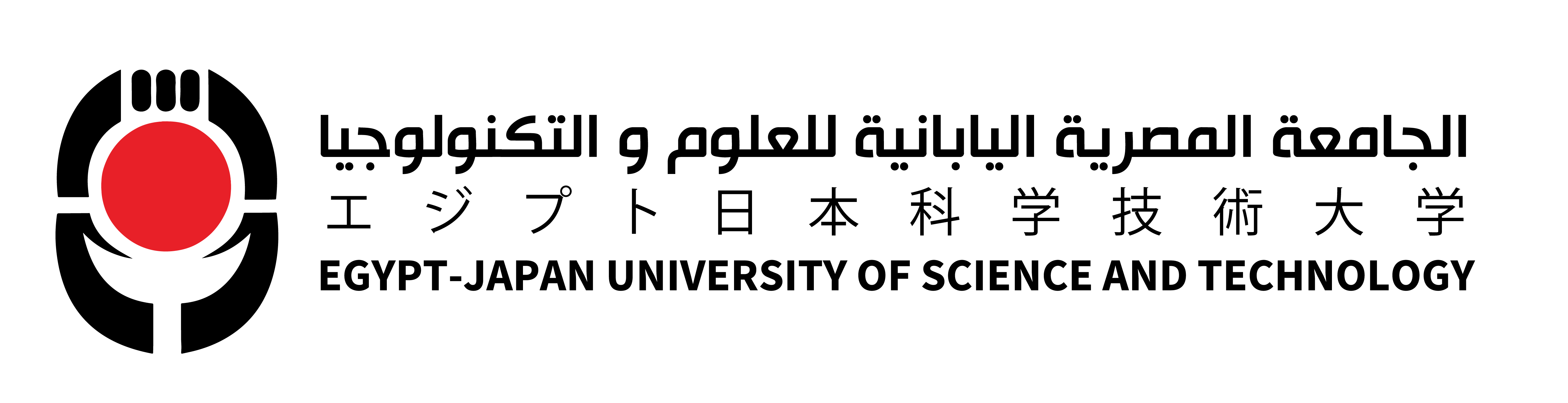 E-JUST Logo